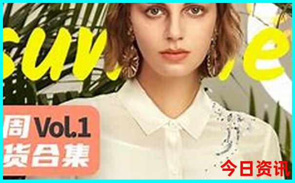 适合70岁老人旅游的地方