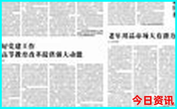 安庆十大必去景点